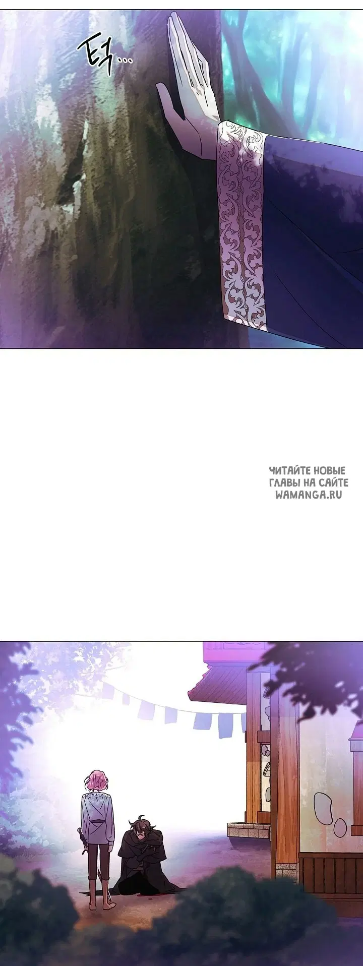 Page 45.000