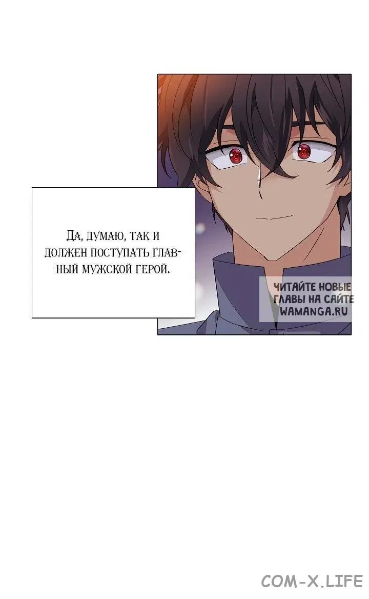Page 45.000