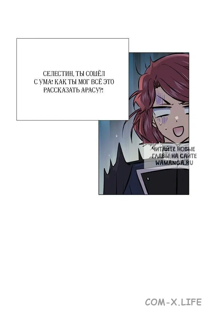 Page 45.000
