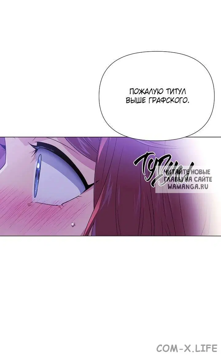 Page 45.000