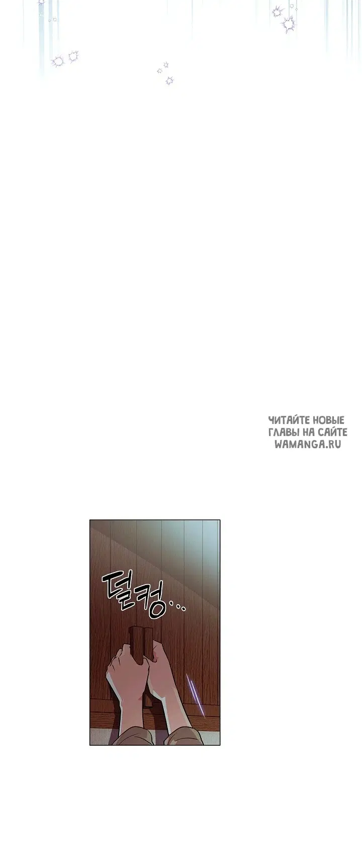 Page 45.000