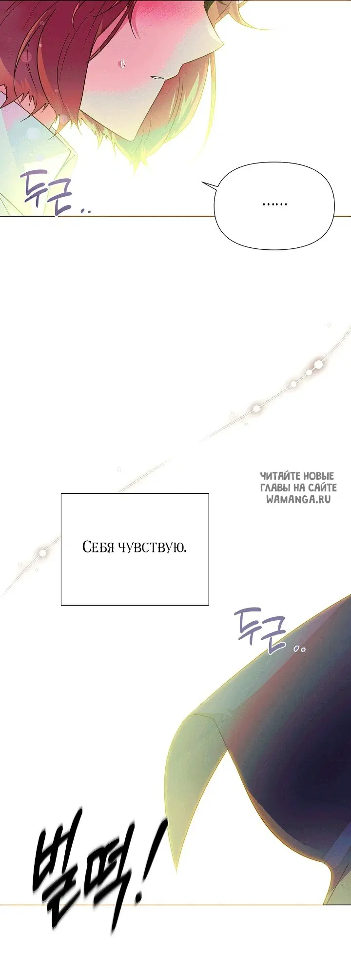Page 45.000