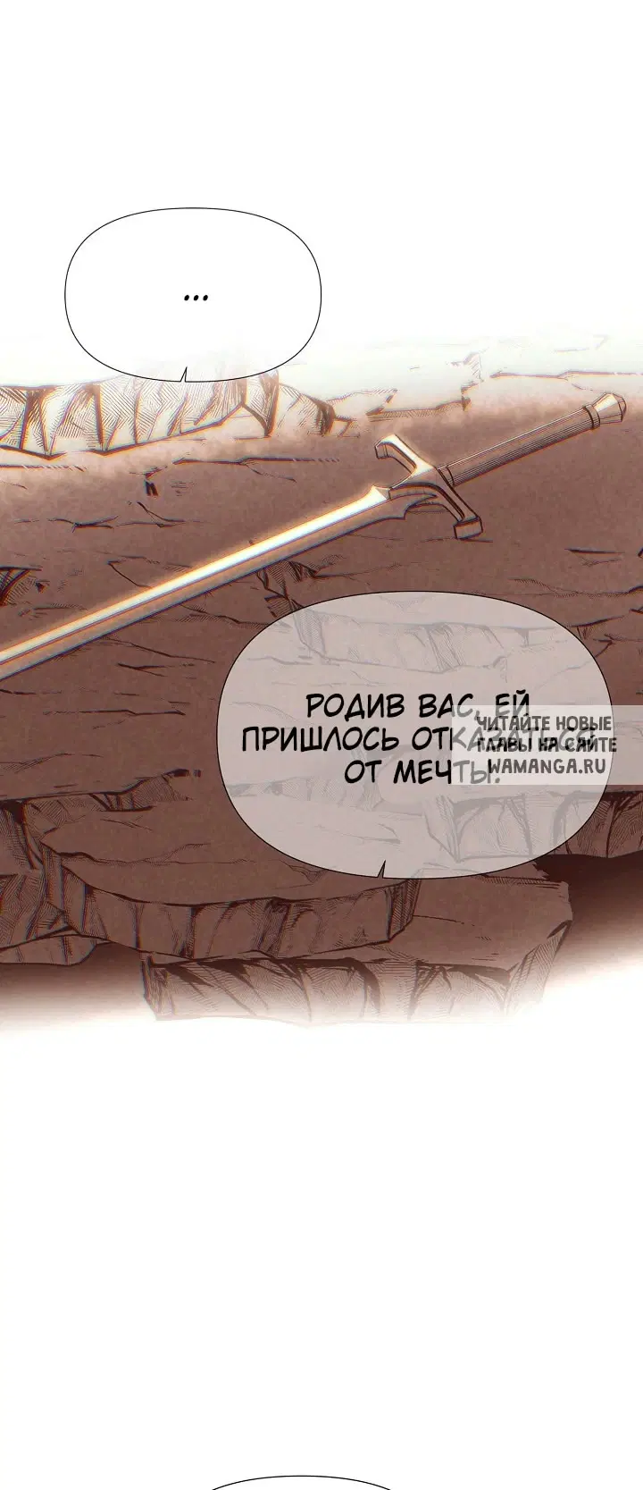 Page 45.000