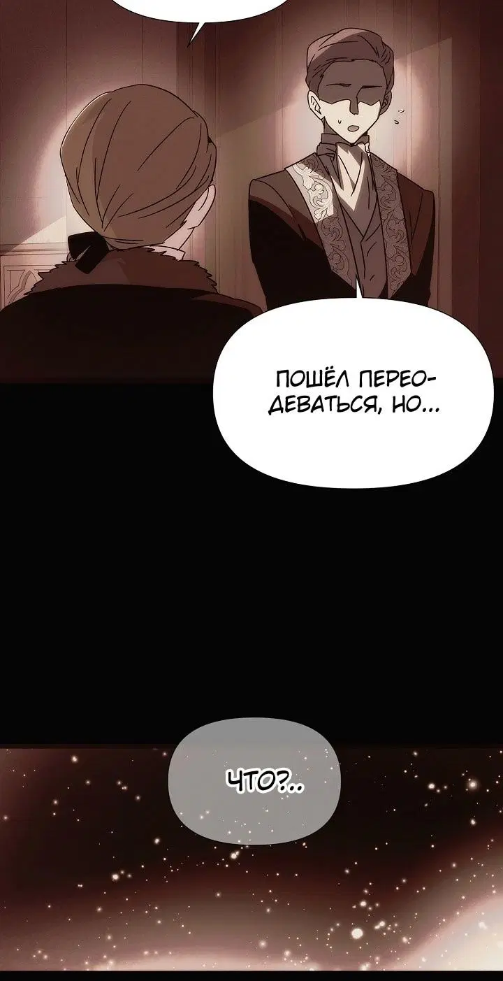 Page 45.000