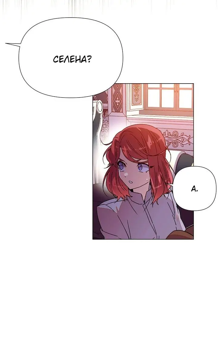 Page 45.000