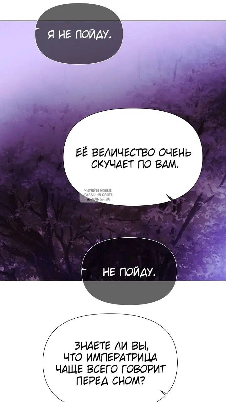Page 45.000
