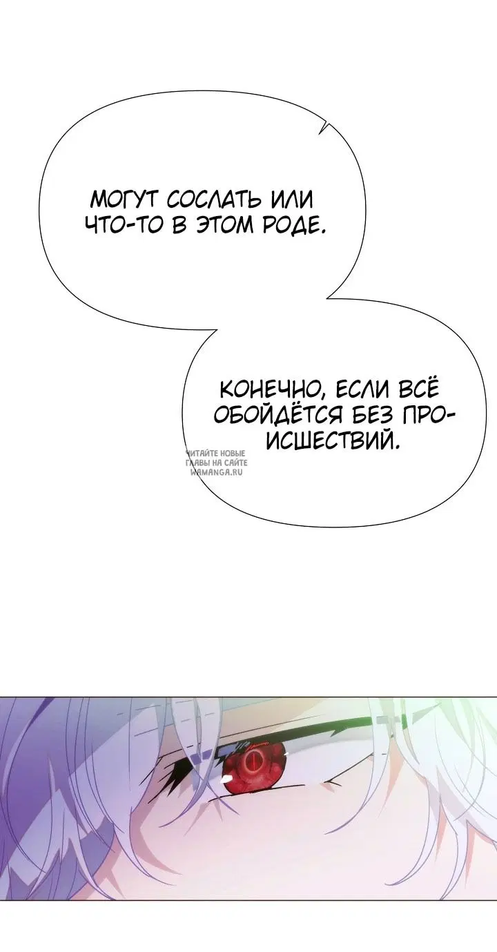 Page 45.000