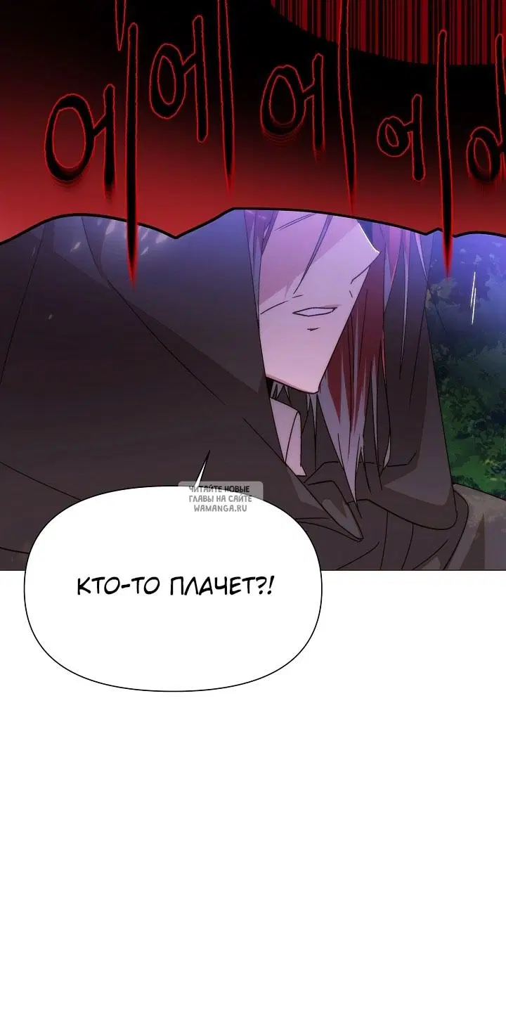 Page 45.000