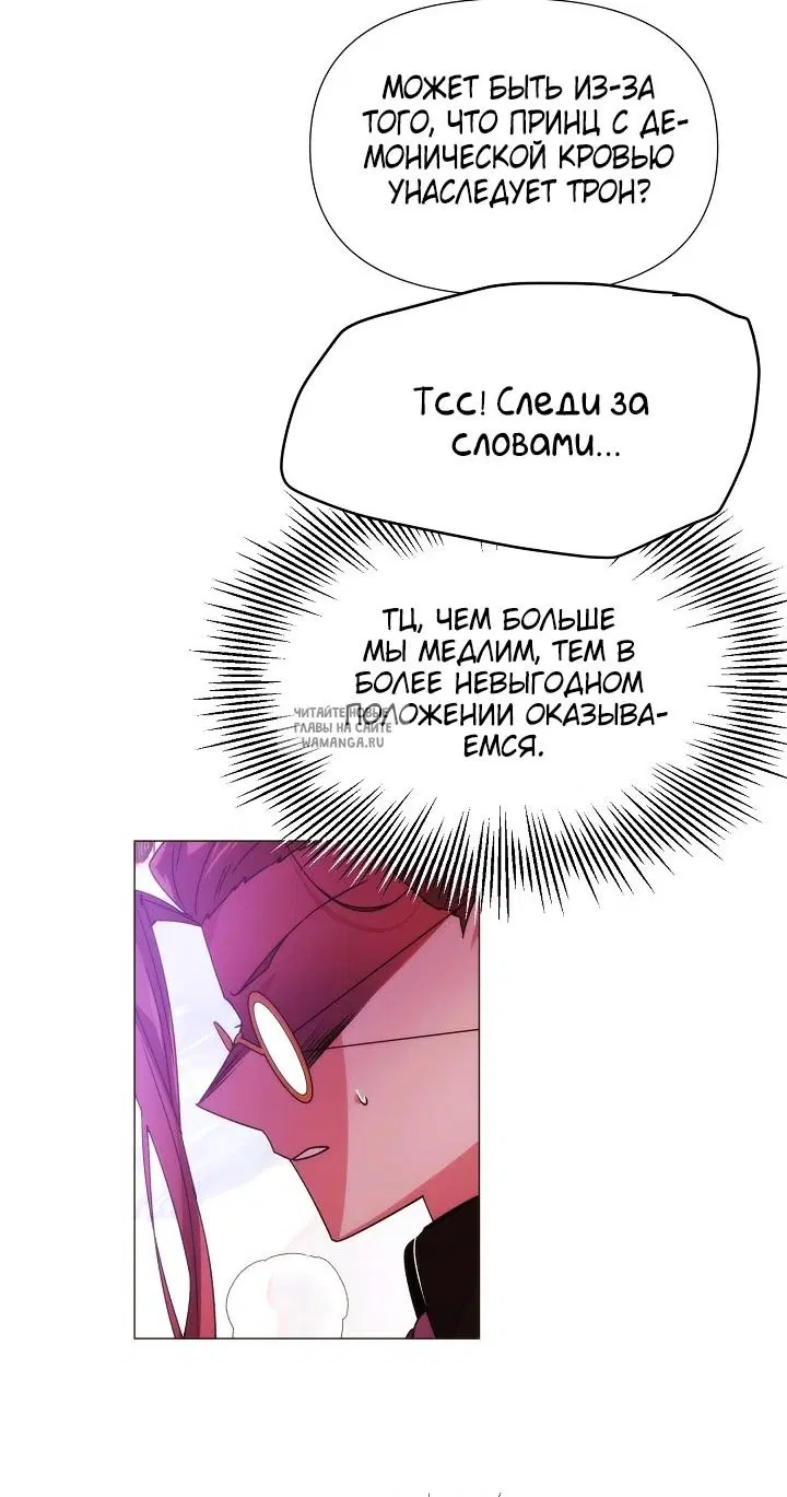 Page 45.000