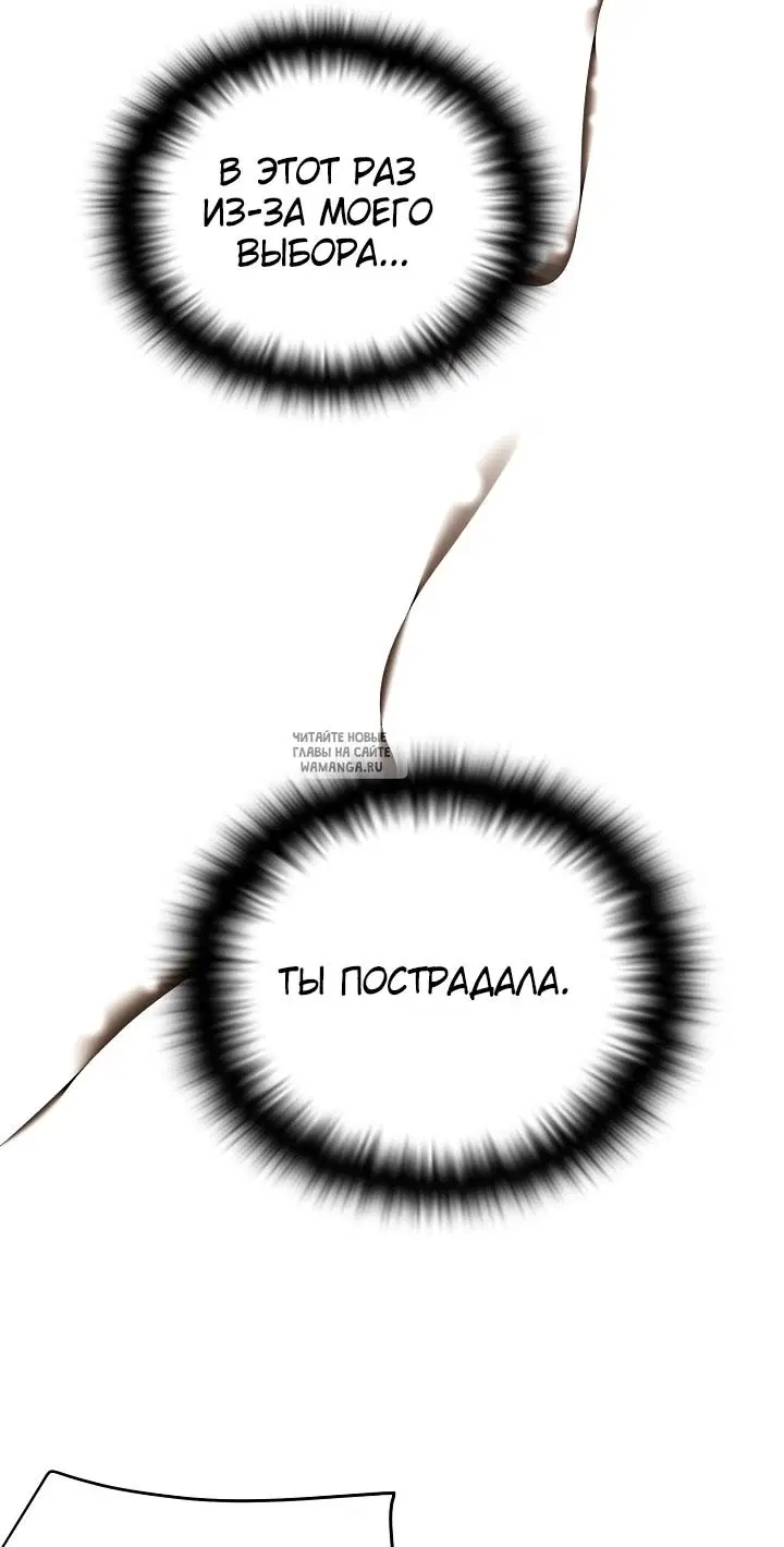 Page 45.000
