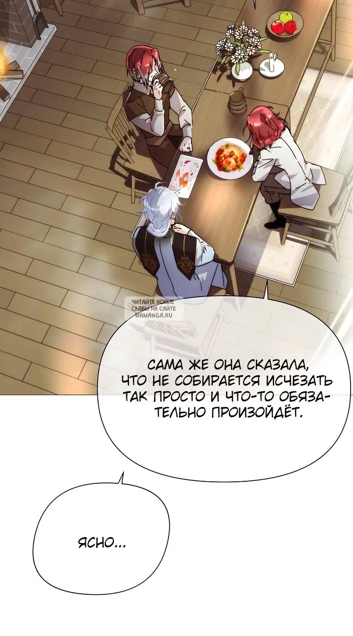 Page 45.000