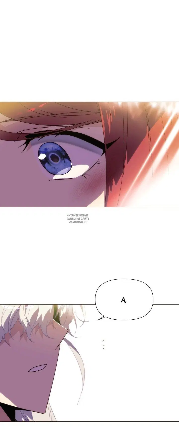 Page 45.000
