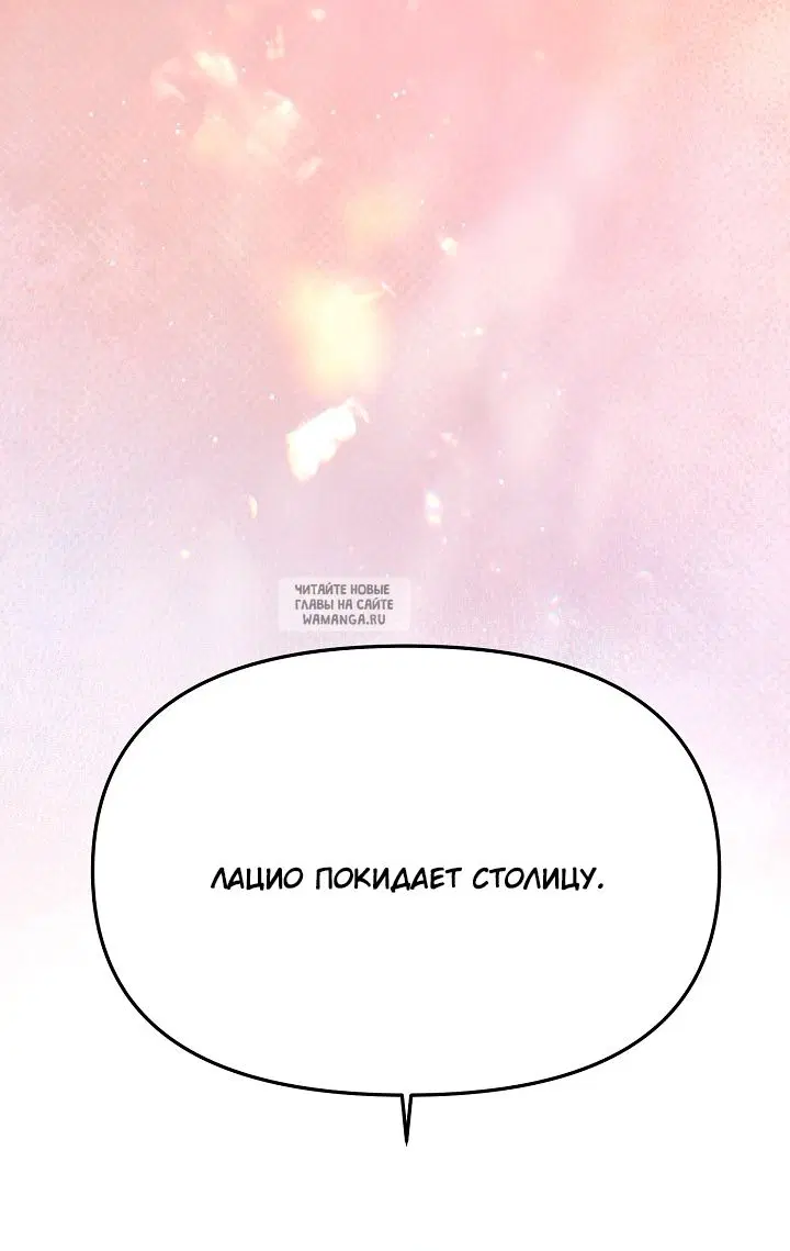 Page 45.000