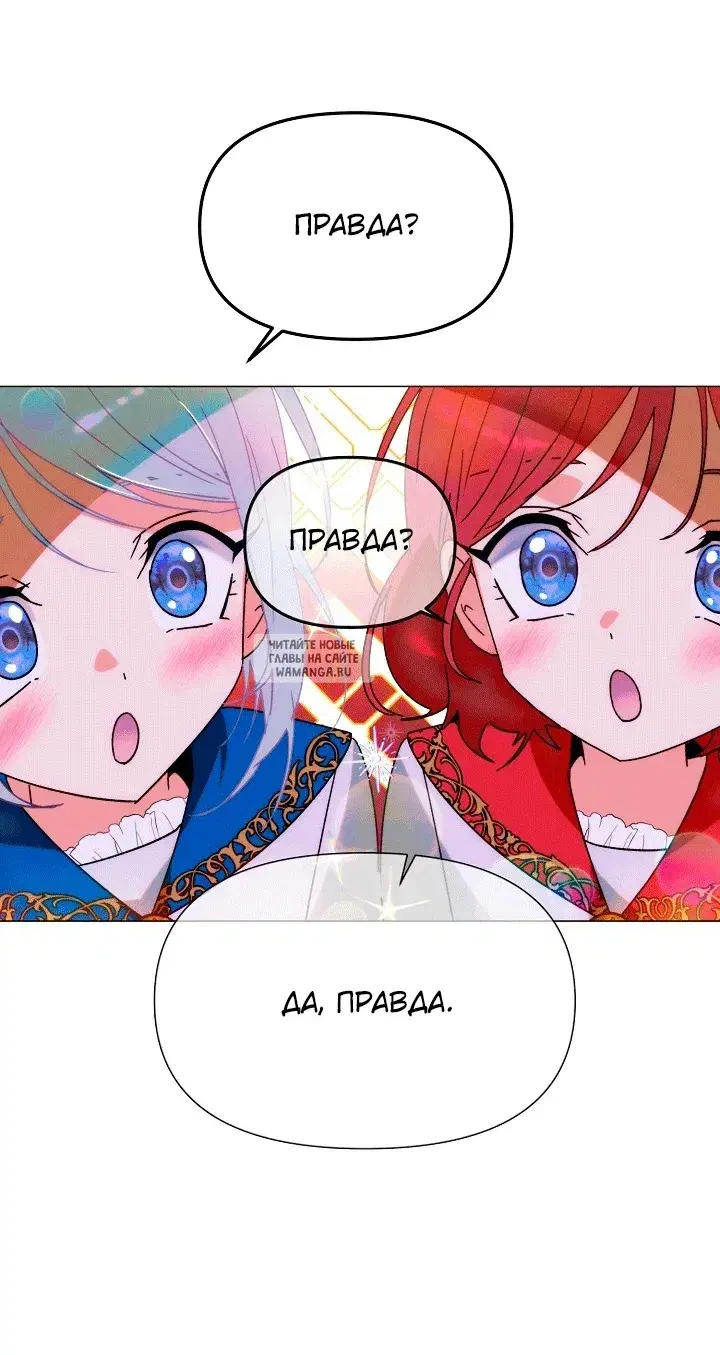 Page 45.000