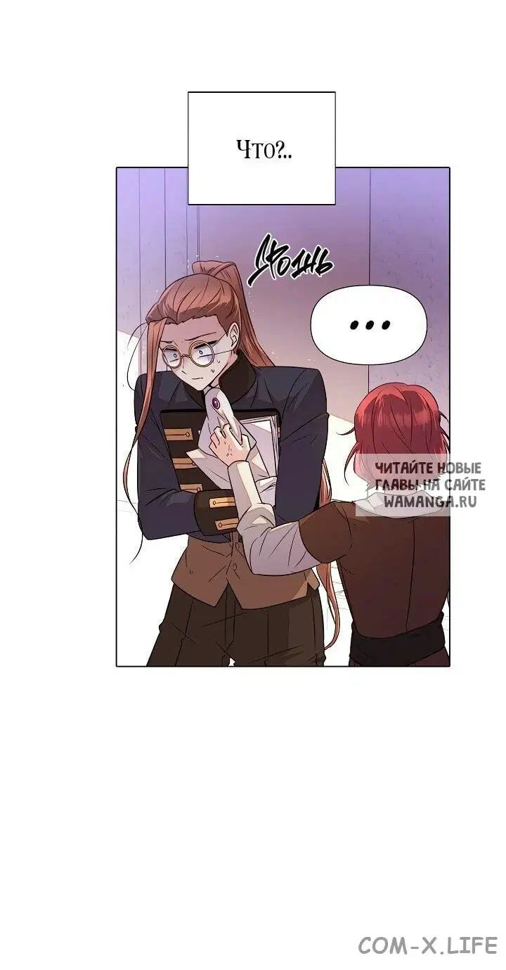 Page 46.000