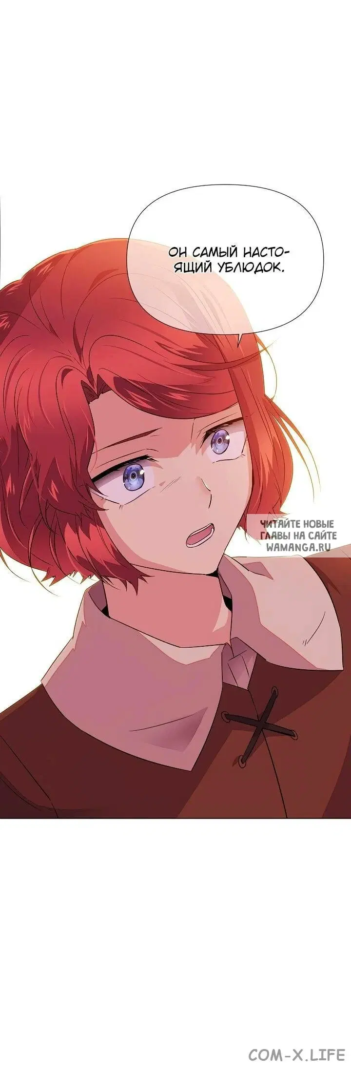 Page 46.000