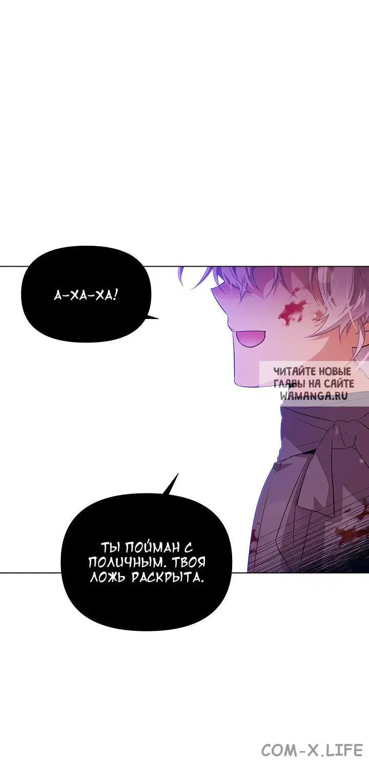 Page 46.000