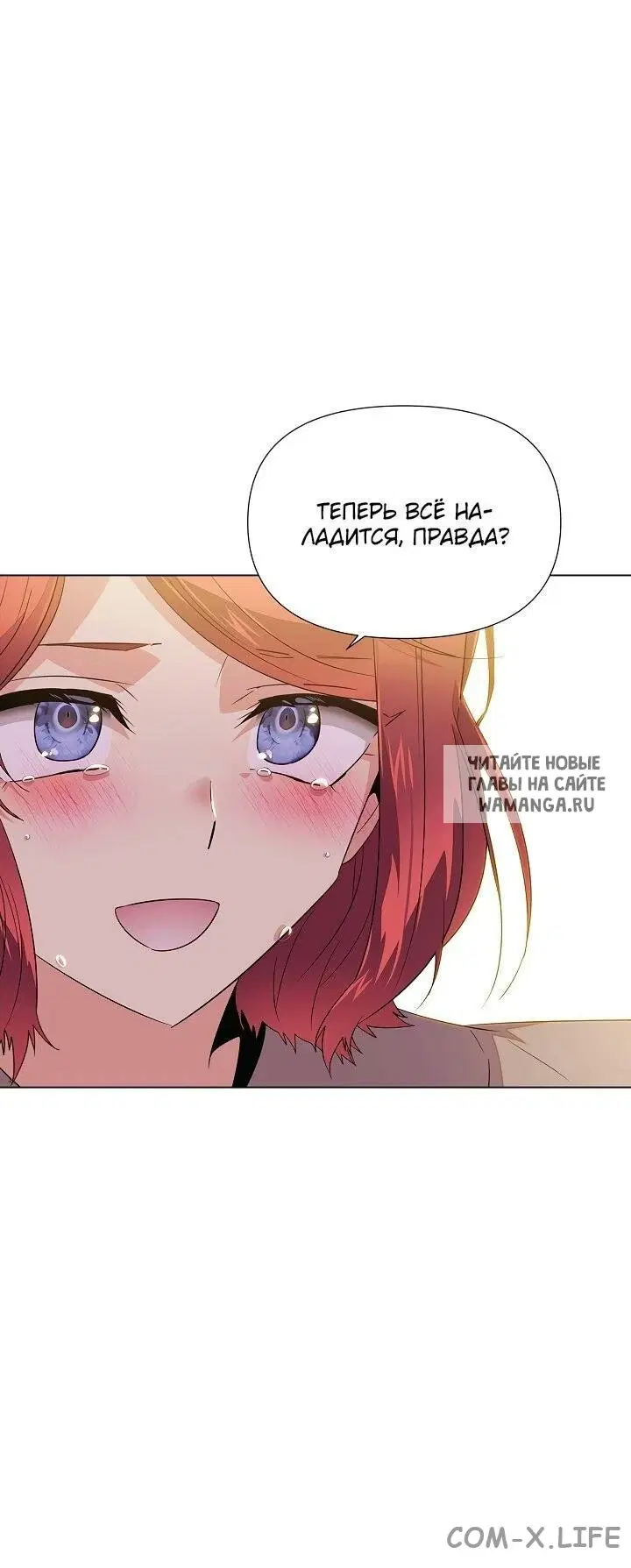 Page 46.000