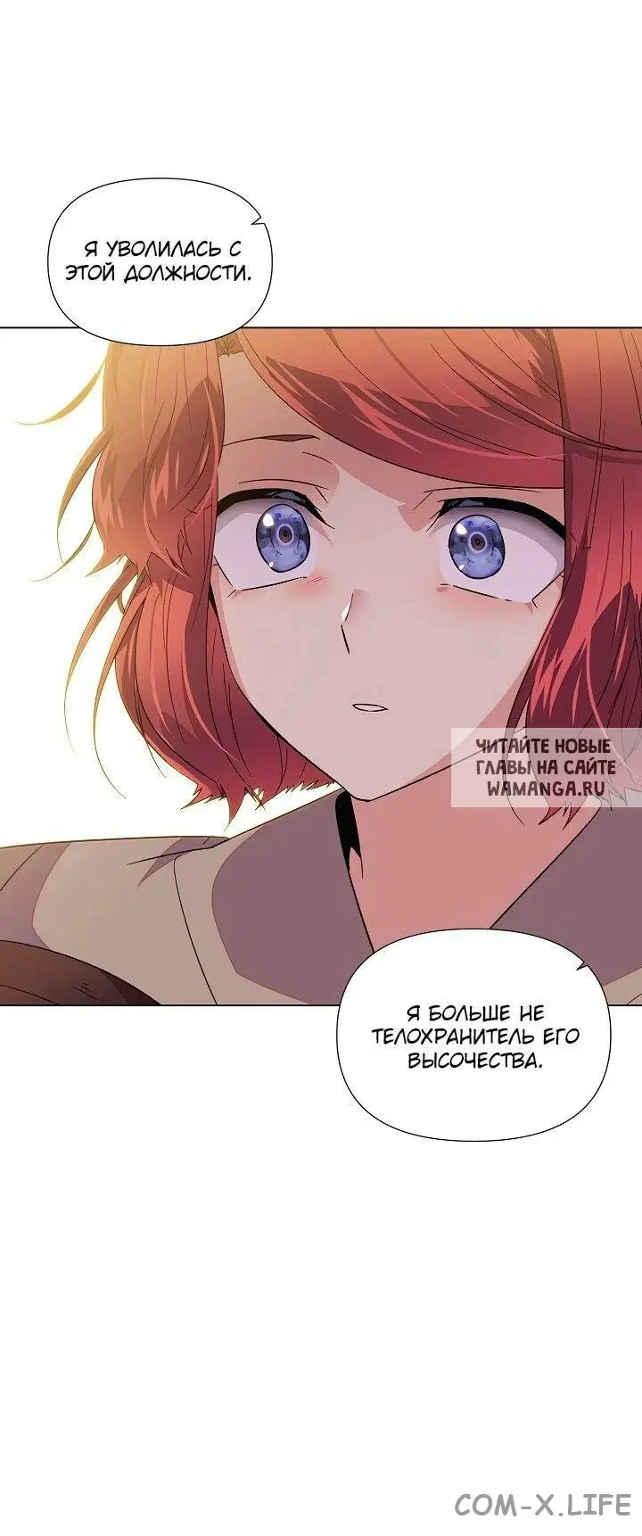 Page 46.000