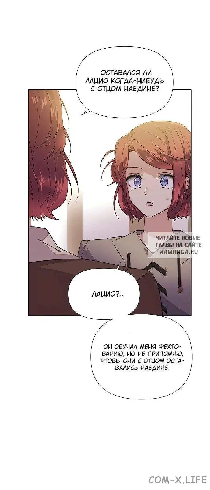 Page 46.000
