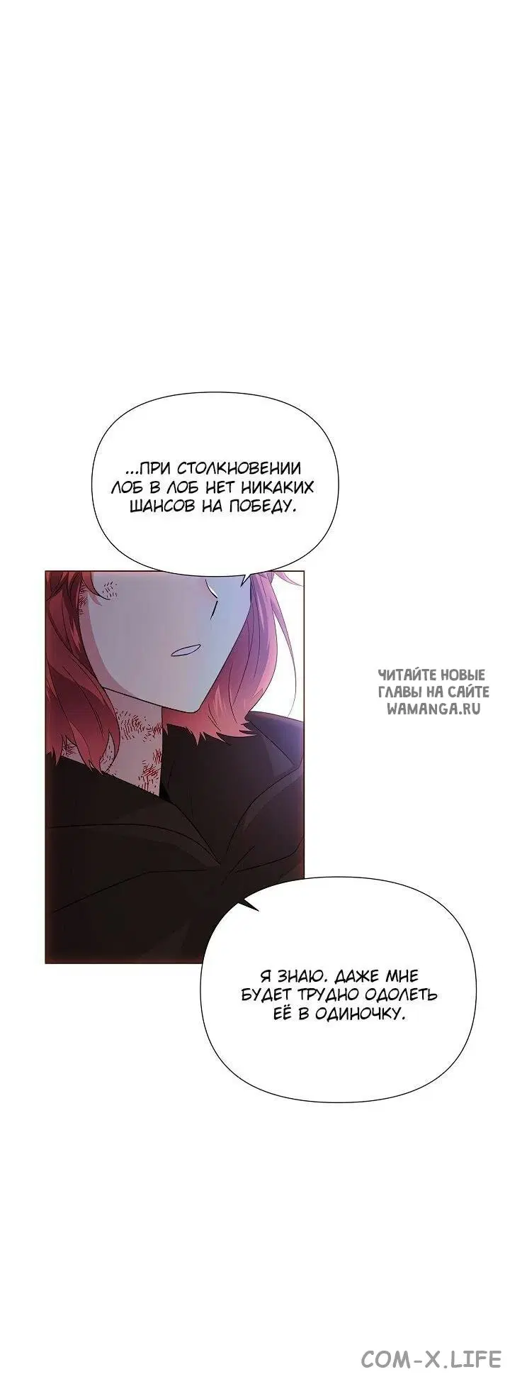 Page 46.000