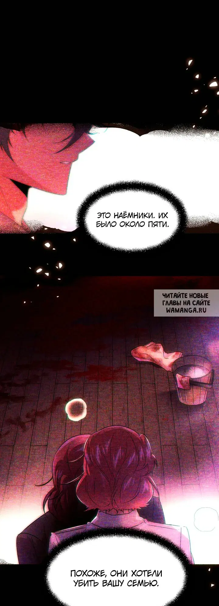 Page 46.000
