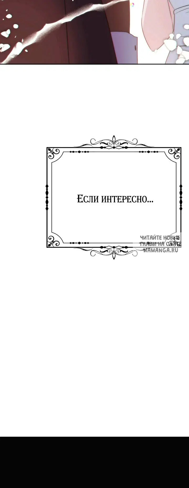Page 46.000
