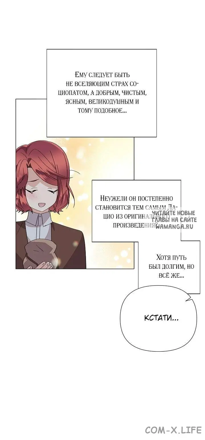 Page 46.000