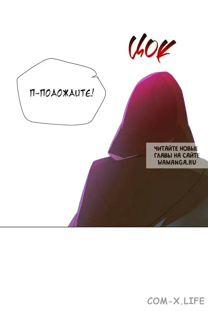 Page 46.000