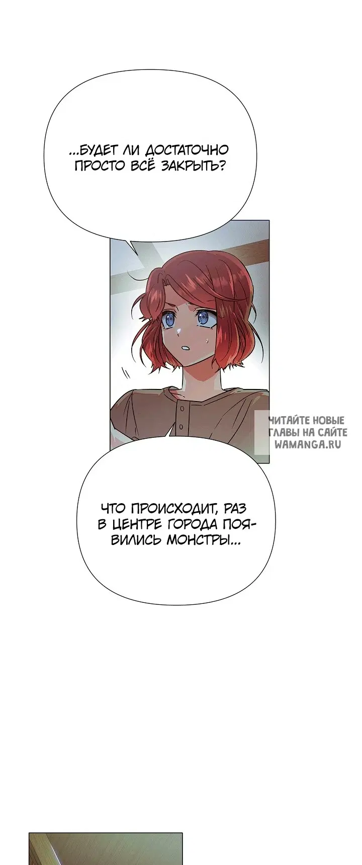 Page 46.000