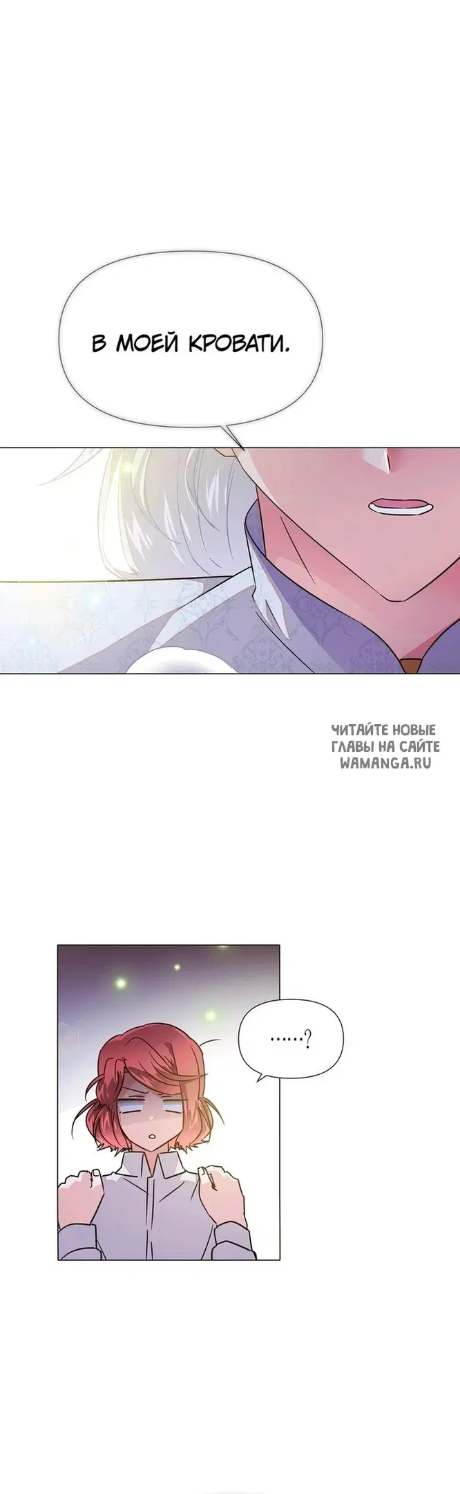 Page 46.000
