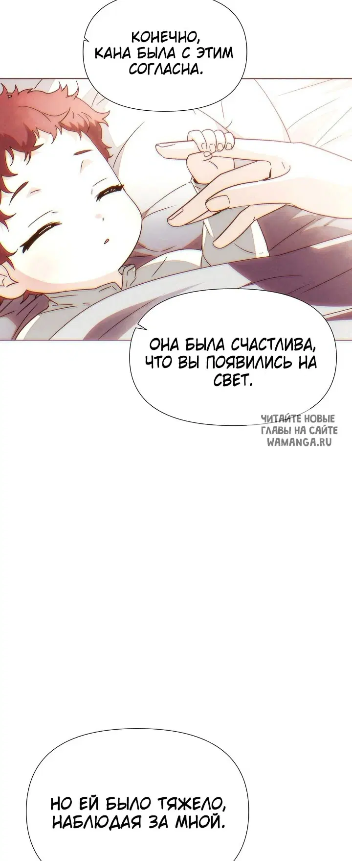 Page 46.000