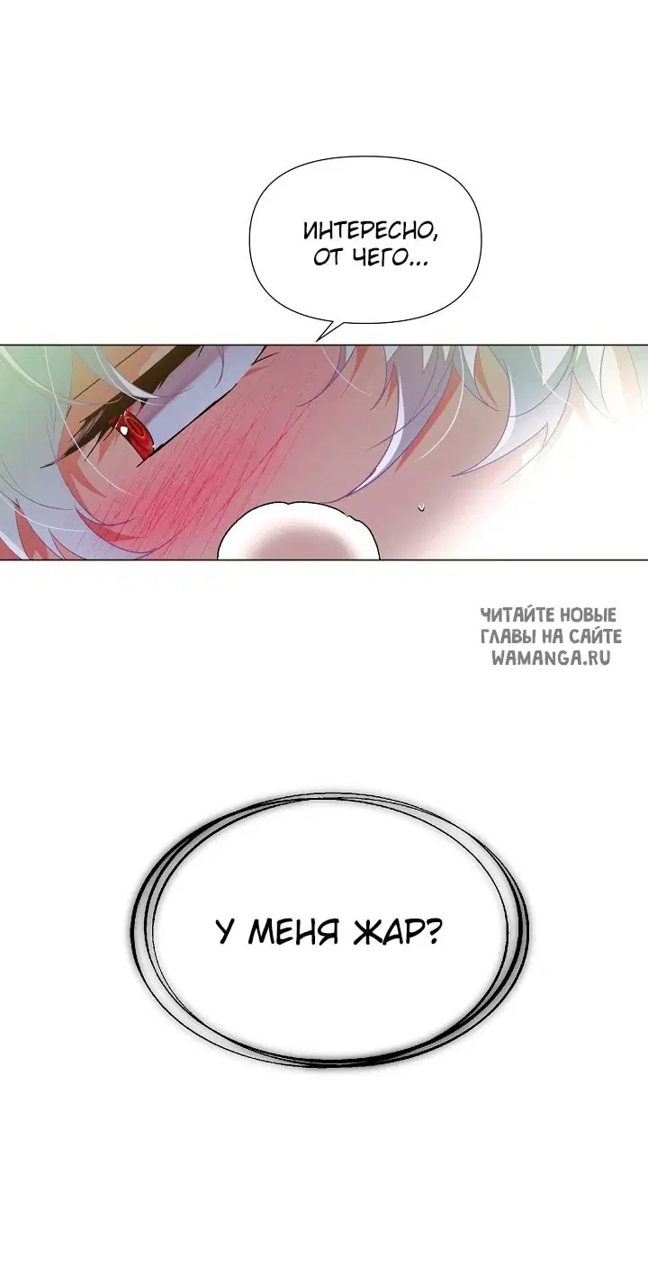 Page 46.000