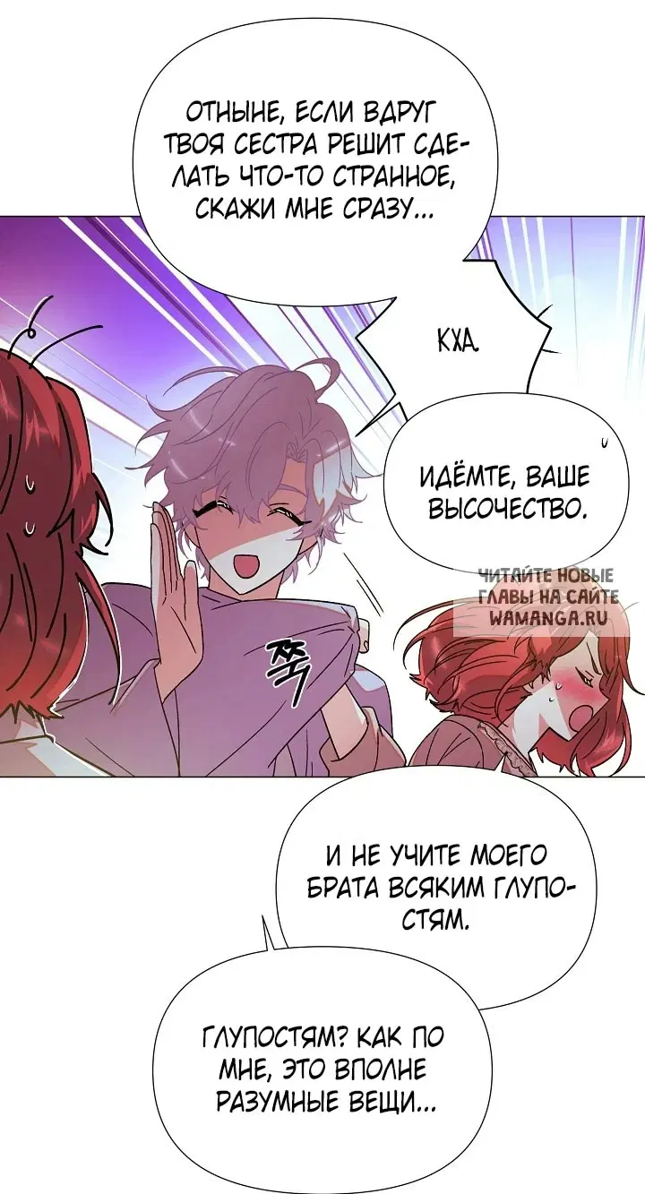 Page 46.000