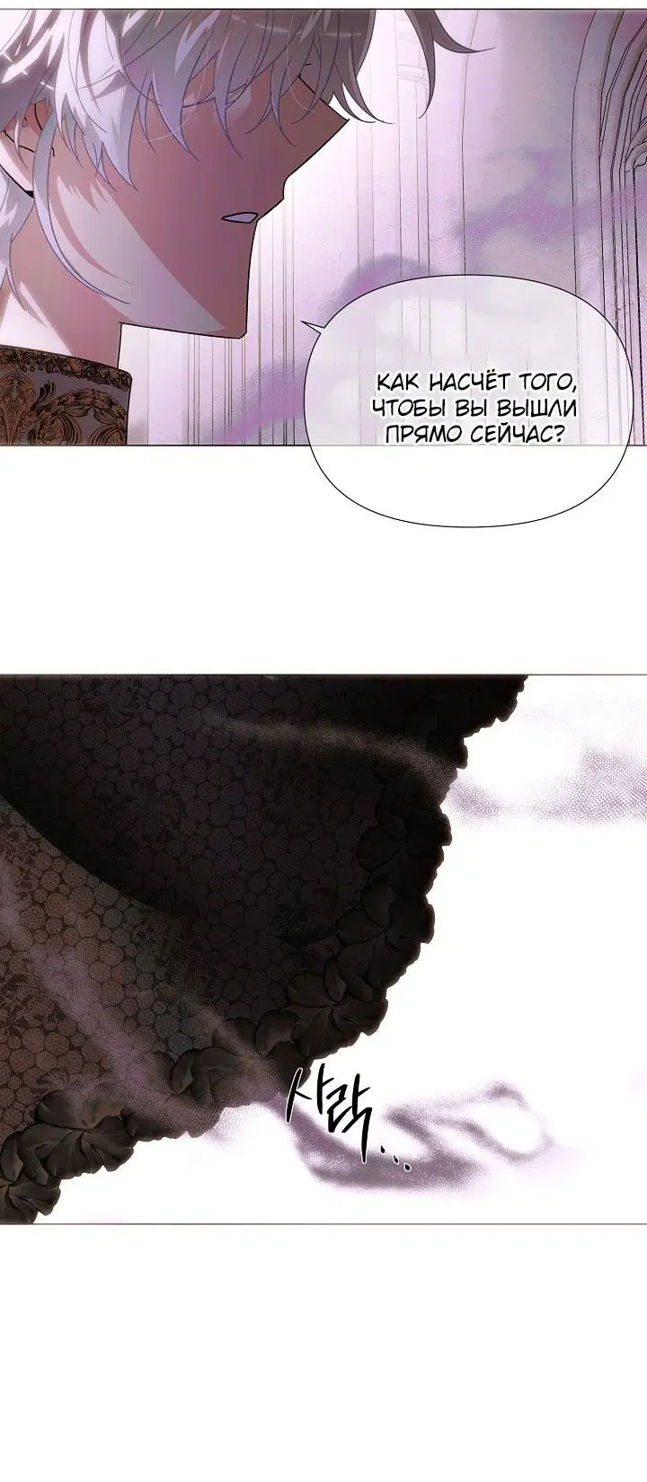 Page 46.000