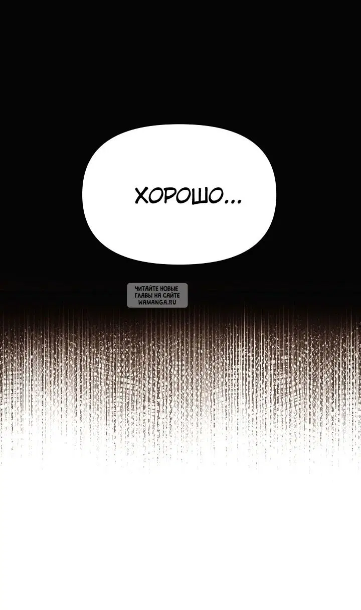 Page 46.000