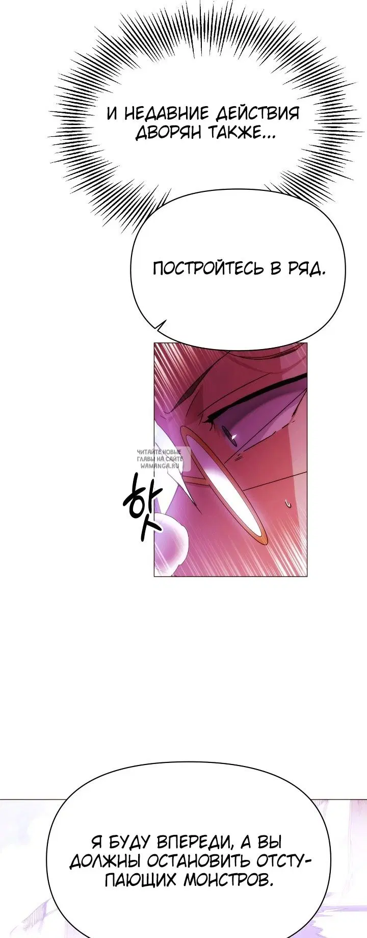 Page 46.000
