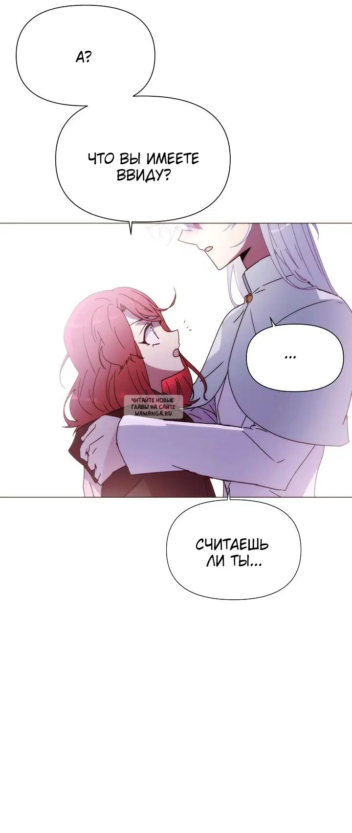 Page 46.000