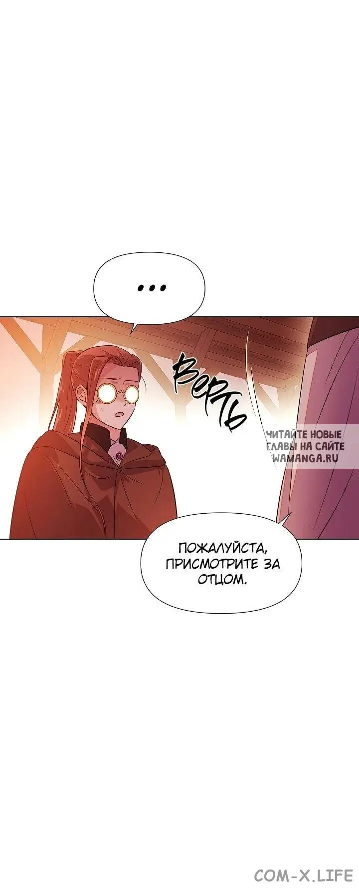 Page 47.000
