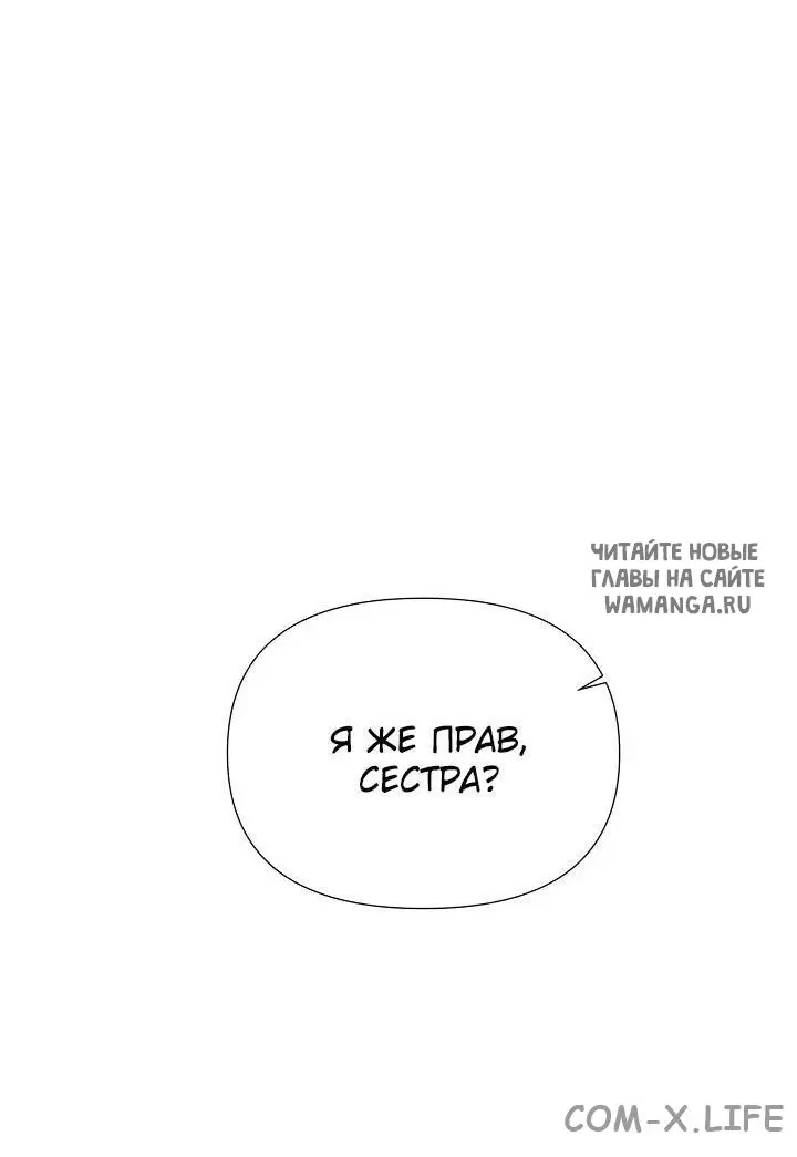 Page 47.000