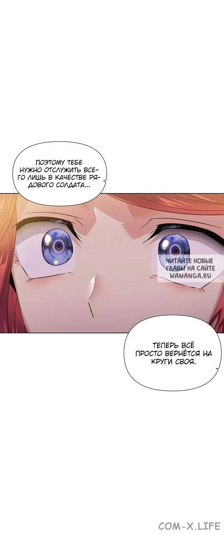 Page 47.000
