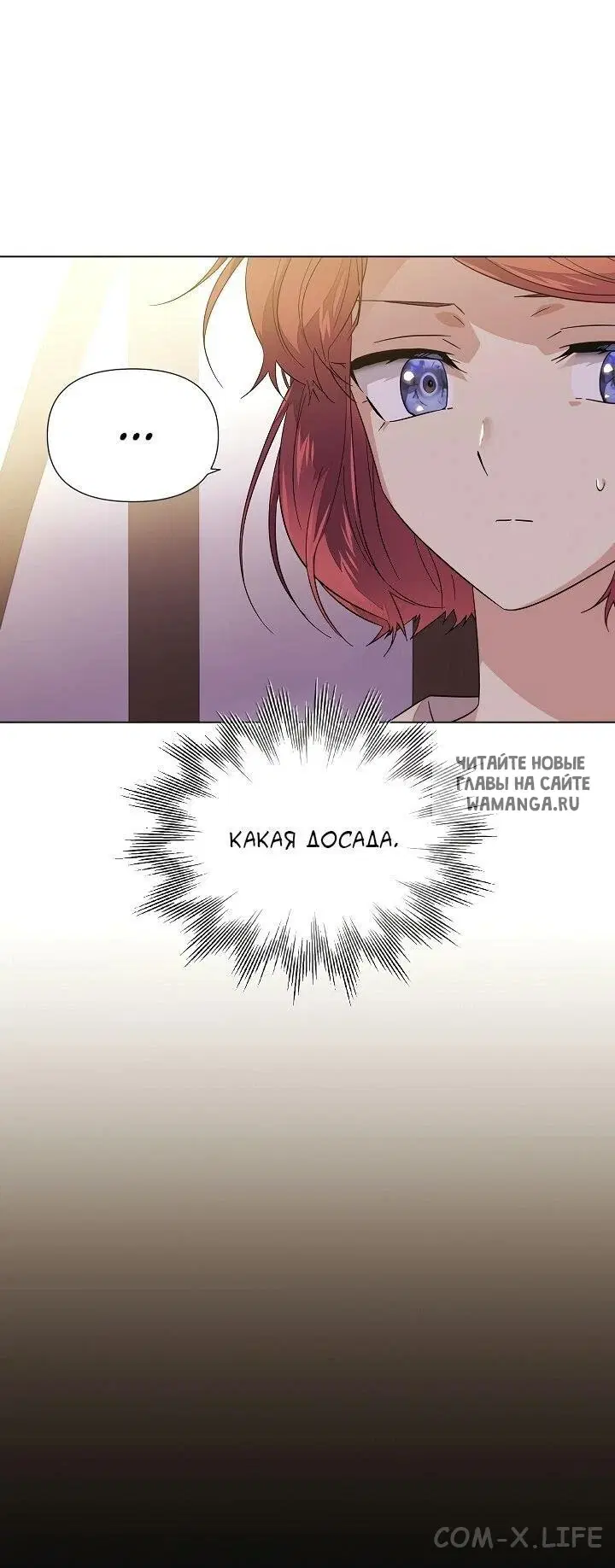 Page 47.000