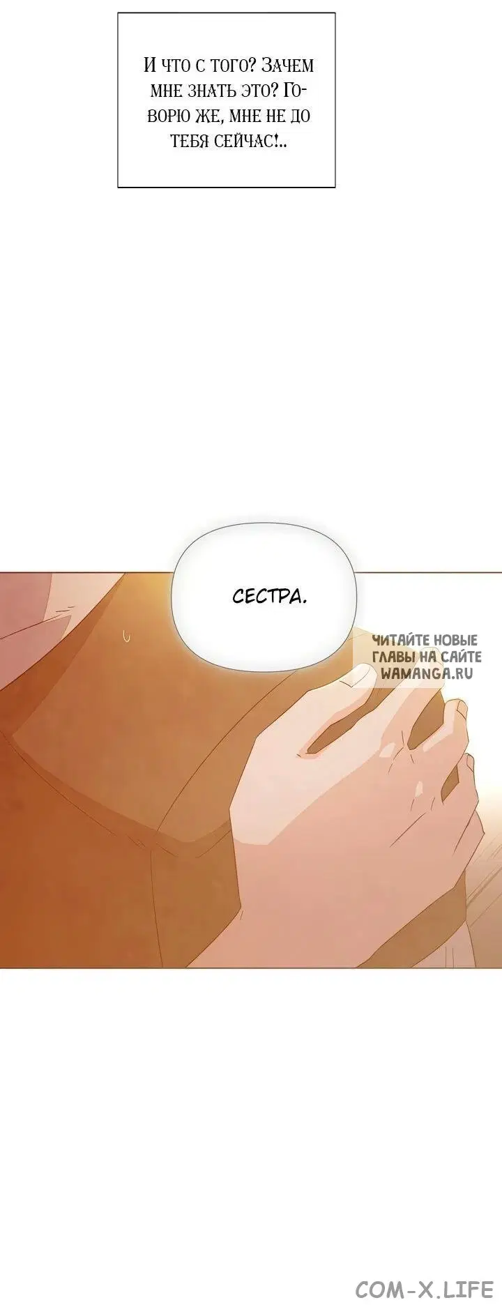 Page 47.000