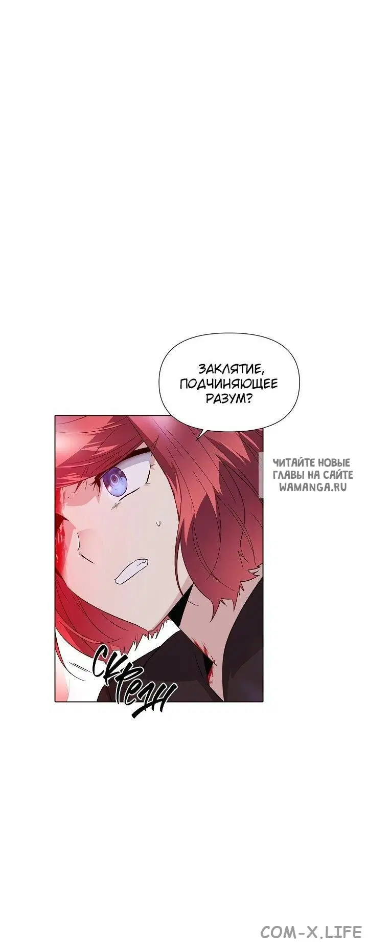 Page 47.000