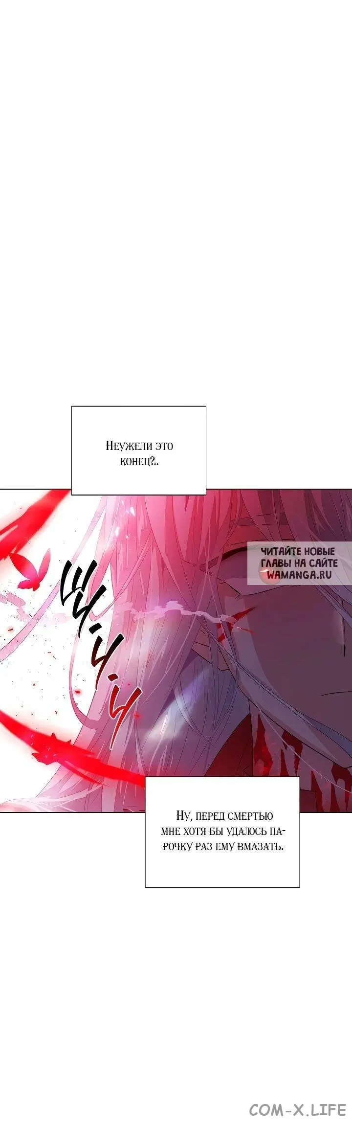 Page 47.000