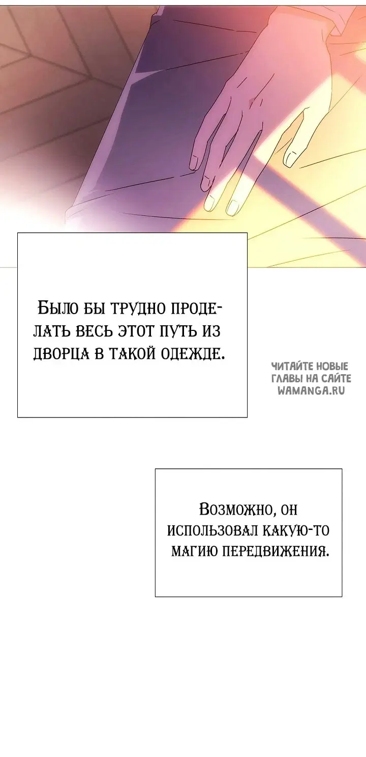 Page 47.000