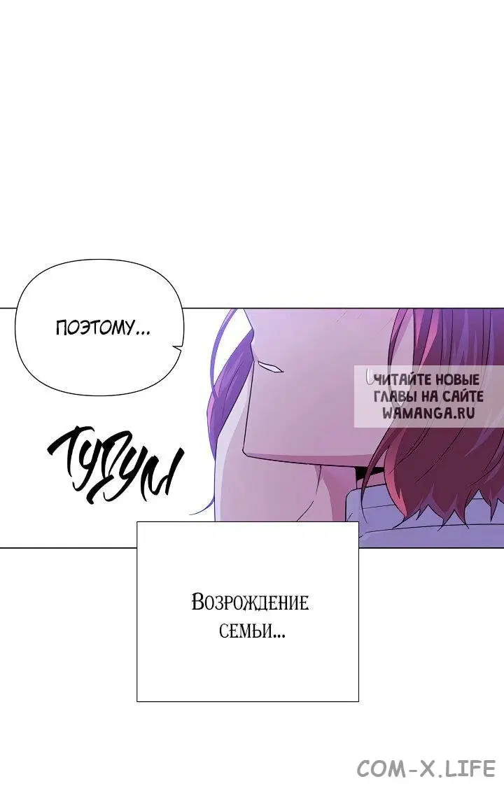 Page 47.000