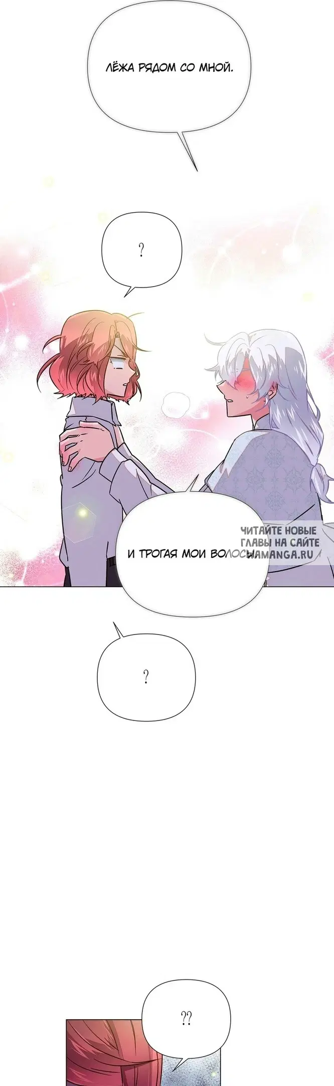 Page 47.000
