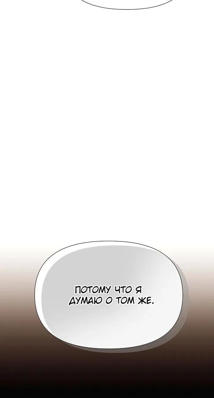 Page 47.000