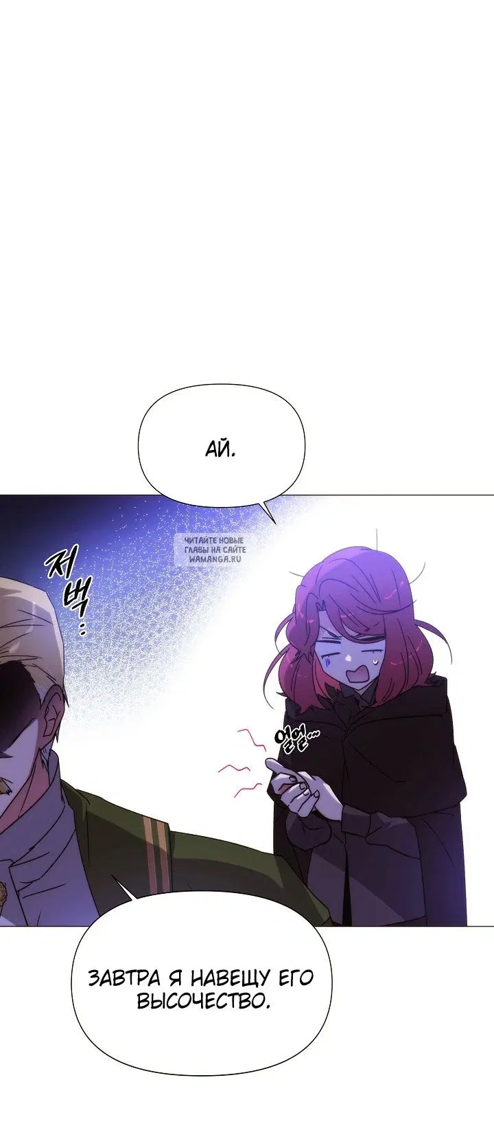 Page 47.000